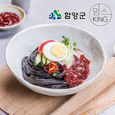 지리산 함양에서 만든 우리가 비빔냉면 10인세트(개별포장 200g)