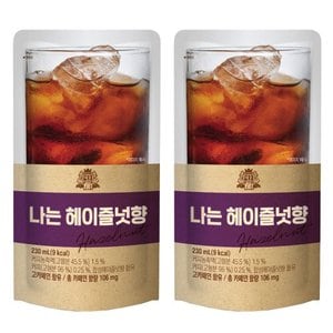  태웅 나는 헤이즐넛향 230ml x 20개입 파우치음료