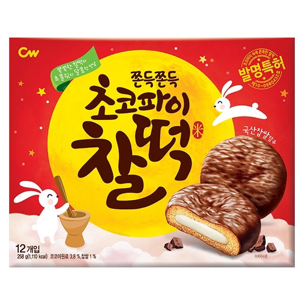 쿠키 간식 초코파이찰떡258gCW004 X ( 2매입 )