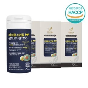 비카인 리포좀 저분자 소연골 콘드로이친 1200 프로테오글리칸 콜라
