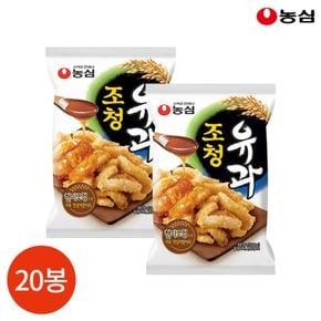 농심 조청유과 96g x 20봉[30310037]