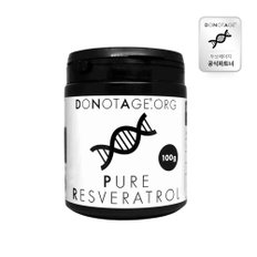 퓨어 레스베라트롤 파우더 100g / DoNotAge Pure Resveratrol Powder