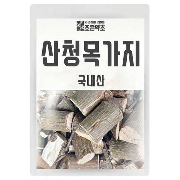 국내산 100% 벌나무 산천목 가지 600g