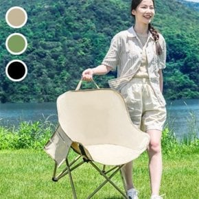 대형캠핑의자 캠핑용품 접이식캠핑의자 캠핑의자추천