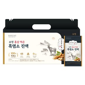 홍삼 먹고 자란 흑염소 진액 70ml x 30포