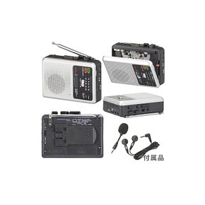 옴전기 Audio Comm 라디카세 라디오 카세트 테이프 재생 녹음 마이크 외장