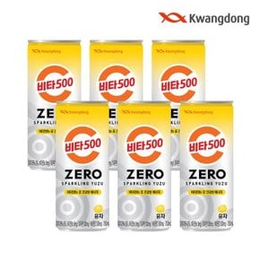 비타500 제로 스파클링 유자 250ml 24입