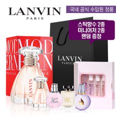 [공식수입] [랑방] 모던 프린세스 EDP 30ML + 랑방미니2개랜덤 + 랑방스틱랜덤2개 + 쇼핑백