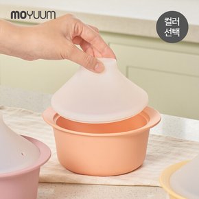 실리콘 타진 이유식찜기 대 (800ml)