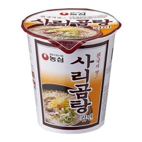 농심 사리곰탕 소컵 61g 6컵 2박스