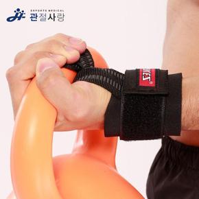 JH81NPSV_53DU엔폴드 아대 손목 보호대 /  (2p 1set)