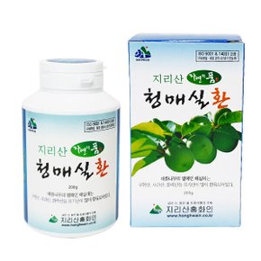 지리산홍화인 지리산 청매실 환 200g
