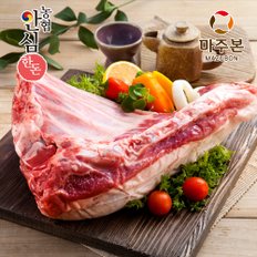 농협안심한돈 냉장 갈비 찜용 500g