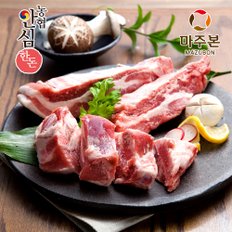 농협안심한돈 냉장 갈비 찜용 500g