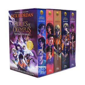 (영어원서) The Heroes of Olympus 1-5 Books Boxed Set (Paperback)(CD미포함)