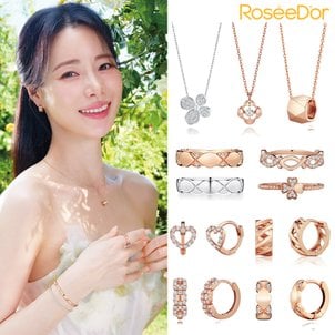로제도르 NEW IN, 25SS 신상 14K 주얼리 모음전 귀걸이/목걸이/팔찌/반지