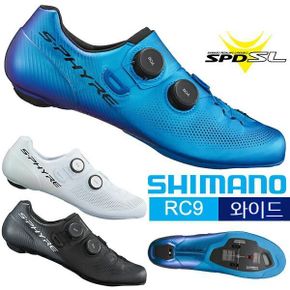 시마노 RC9 로드 클릿 슈즈 SPD-SL 바인딩 3컬러 SH-RC903 SHIMANO