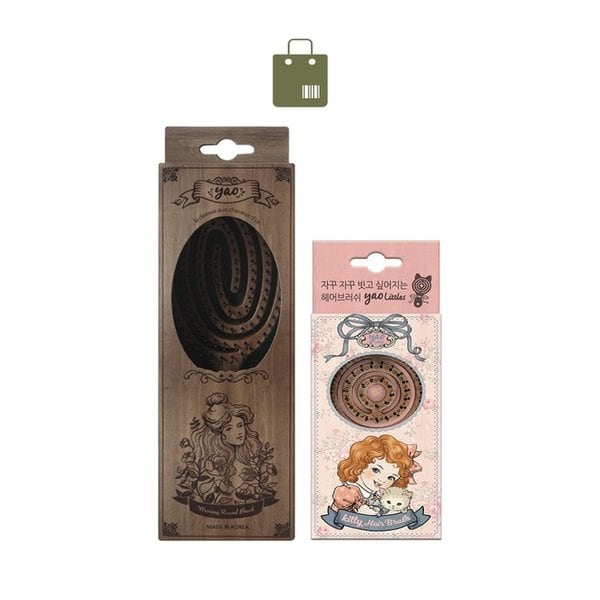 야오 헤어브러쉬 [유니버셜 패밀리 컬렉션]