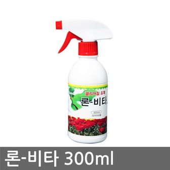 1300K 론비타 500ml 진딧물 벼멸구 응애등 병충해 기피효과