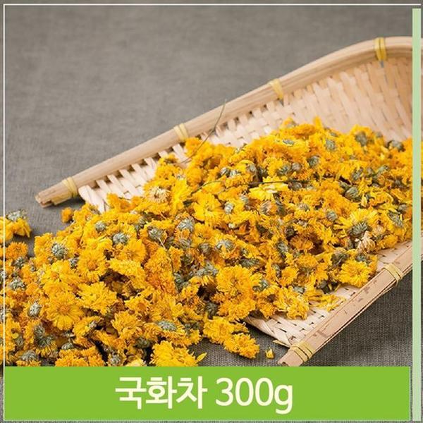 수입산 국화꽃차 감국차 300g 은은한단맛 약초 꽃차 (S7564444)