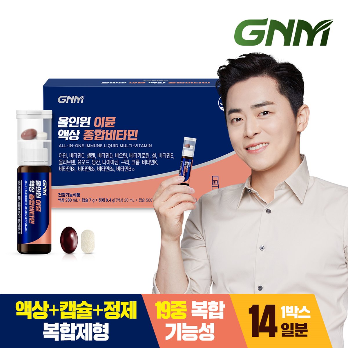 상품이미지1