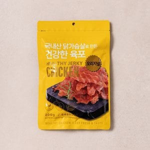  국내산 닭가슴살로 만든 건강한 육포 200g