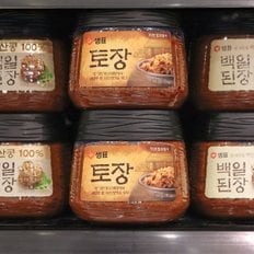 토장 900g(1개)