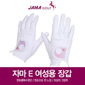 국산품질 자마골프 JAMA E 여성용 골프장갑 땀과 습기에 강한 벤토클원단