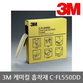 OR 3M 케미컬 흡착재 C-FL550DD 폴드형, 다용도 1롤