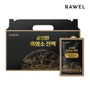 순진한 흑염소진액 국내산 흑염소즙 70ml 30포 1박스 15가지 전통원료