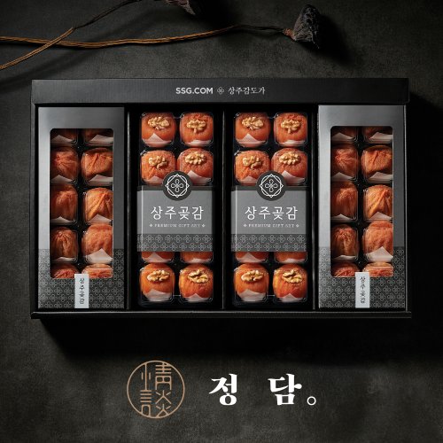 상품이미지2