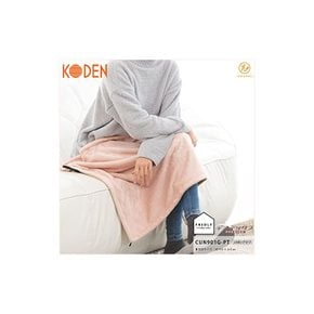 광전 KODEN USB 무릎 덮개 2WAY타입 90×60cm 무릎담요 케이프 플란