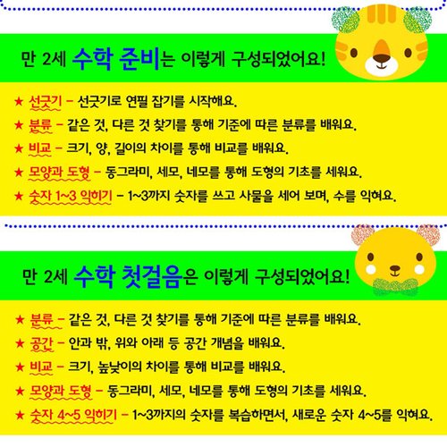 이미지6