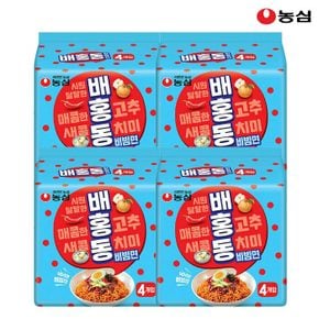 배홍동 비빔면 137g x 16봉