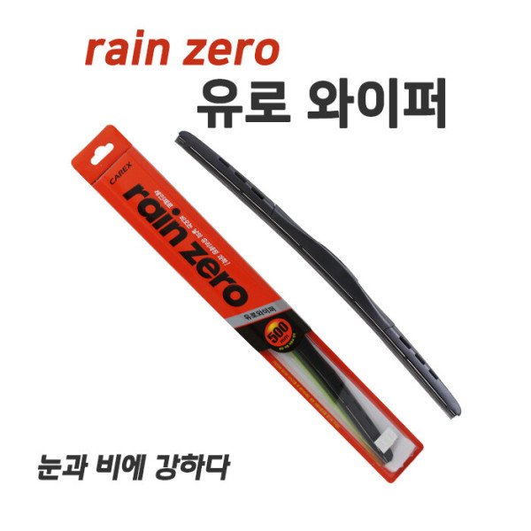 확대된 대표 상품이미지1
