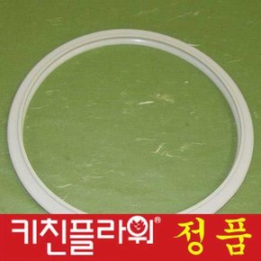 남양키친플라워 압력솥 전사이즈 패킹바킹 판매(정품)