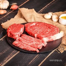 [산지직송]횡성순한우 1등급구이용3종혼합 치마살/부채살/꽃갈비살750g