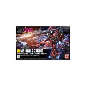 HGUC MSV MS-06R-2 조니 라이덴 전용작 1 144스케일 색상 분류된 프라모델