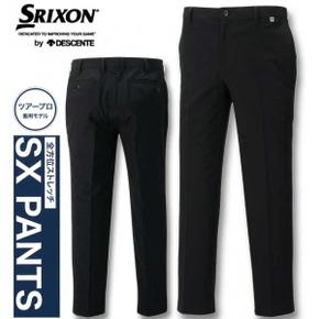 3135253 큰 사이즈 남성 SRIXON 스트레치 롱 팬츠 블랙 100cm 105cm 110cm CA3234000