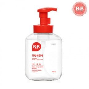 문구 실용적인 완구 애완 용품 보령 비앤비 신형 젖병세정제 거품(용기 450ml) /BK