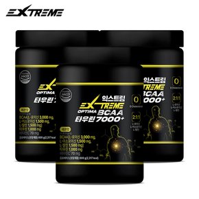 OPTIMA BCAA 타우린 7000+ / 600g X 3통