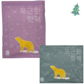 NL 국산따뜻한 핫팩 학생, 군인 ,캠핑,낚시 주머니핫팩
