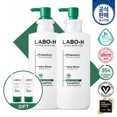 탈모증상완화 샴푸 두피강화 400ml 2입+50ml 2입 증정