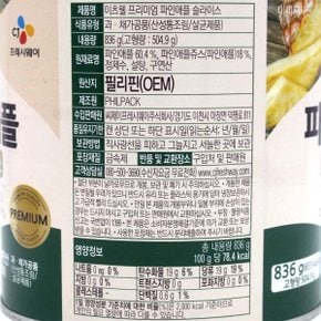 CJ 이츠웰 파인애플 슬라이스 836g
