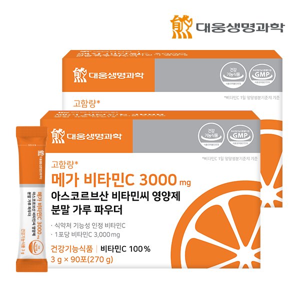 메가 비타민C 3000 mg 아스코르브산 비타민씨 영양제 분말 가루 파우더 2박스 (180포)