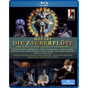 (Blu-ray) Matthias Goerne 모차르트: 오페라 마술피리 (Mozart: Die Zauberflote)