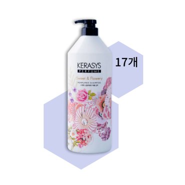  케라시스 스위트&플라워리 퍼퓸 샴푸 1000ml 17개 바질,탄력모발,달콤한향