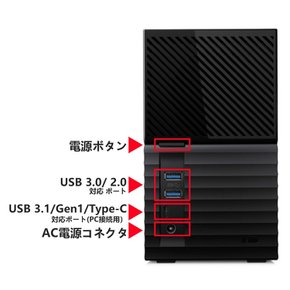 WD HDD 8TB USB3.1 Gen 1 RAID 0,1 My Book Duo 2021EX  WDBFBE0080JBK-JEEX 데스크탑 암호화