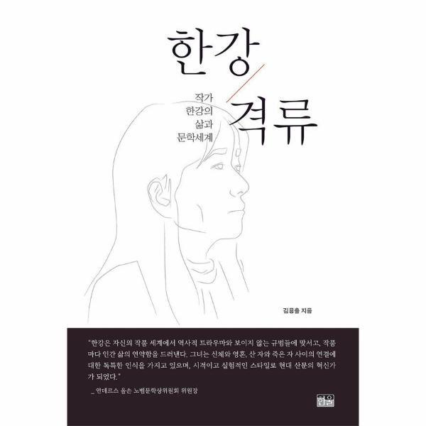 확대된 대표 상품이미지1