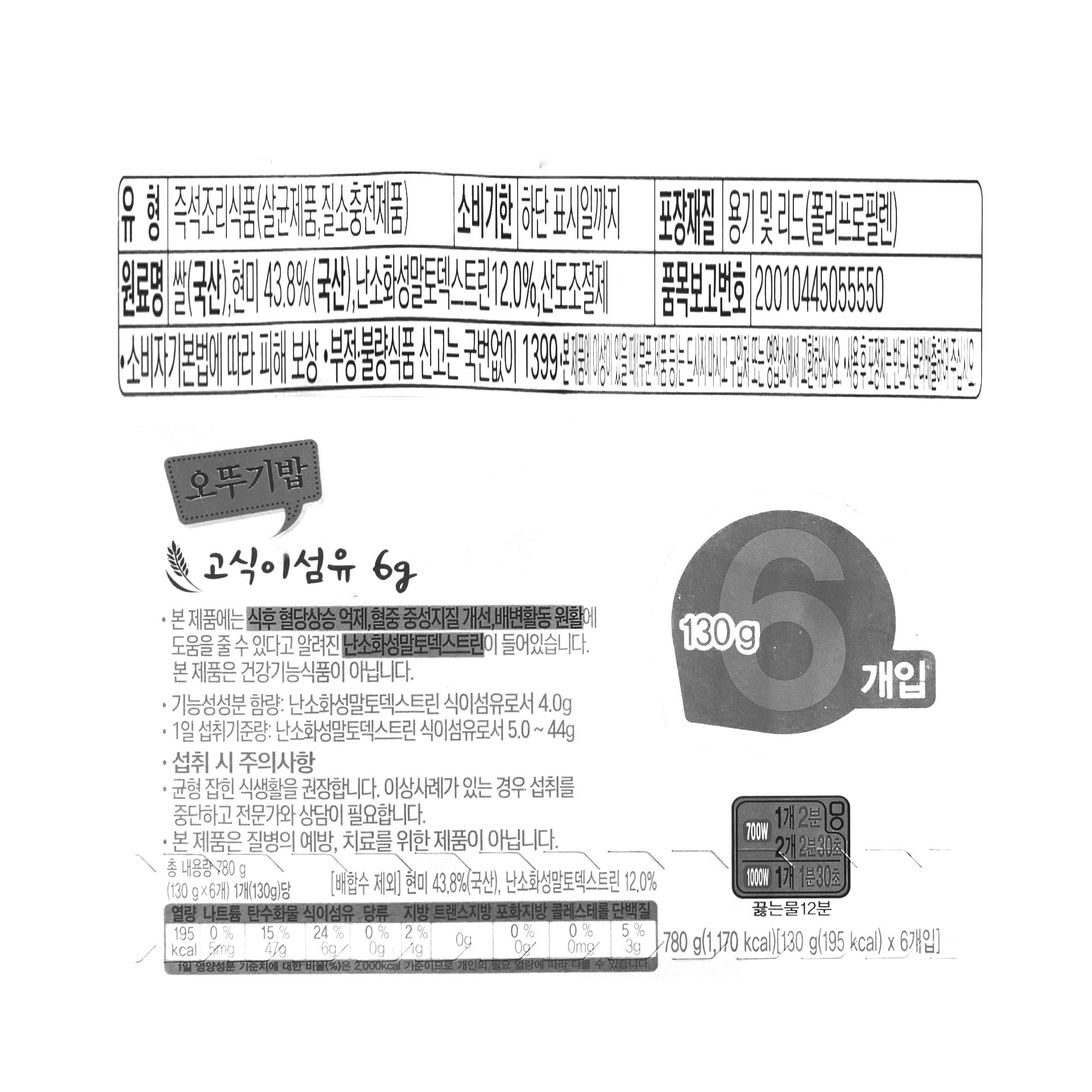 품질표시이미지1